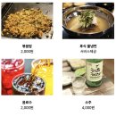 대돈앤엘리팝