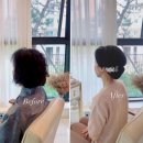 헤어 앤 피부샵