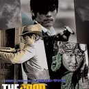 이놈마켓 이미지