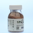 헬씨몰 이미지