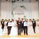 다문화 이미지