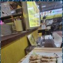 꼬꼬마김밥 이미지