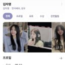[공지] 성우 김자영 : 이력사항/ 음성샘플 입니다 :) (mc김자영 이력 포함)