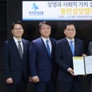 KB국민은행 신관 이미지