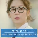 또, 안경 이미지