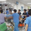 포항종합상사 연합뉴스