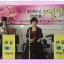 솔복지 이미지