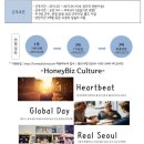 (주)허니비즈 이미지