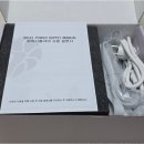 세미 모듈러 파워서플라이 NEWZEN SKULL 750W 전원공급장치 사용 후기
