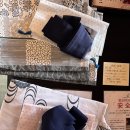 쿠카워시 | 나고야 료칸 추천 "해풍(온센 시우쿠카이푸)" 내돈내산 겨울 일본 료칸 리뷰