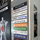 [비욘드필라테스 서대전네거리점] 찐 초보가 추천하는 대전 오류동 비욘드필라테스 ⭐️⭐️