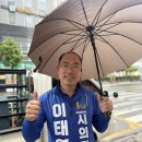 장평