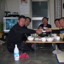 고칫재민박 Daum카페