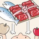 애플축산