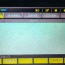 원당자동차공업사 이미지