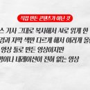 나도 한다 영상제작에서 유튜브까지(안드로이드폰활용) | 유튜브를 시작한다면 지금이 기회일 수 있어요 | 2025 유튜브 수익화 정책 업데이트