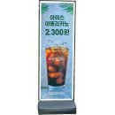데얼이즈커피 이미지