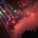 불꽃축산
