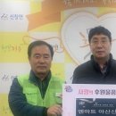 엔마트 아산신창점 이미지