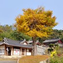 문절영당 이미지