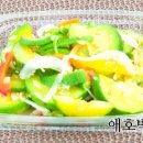 늘가득찬 이미지