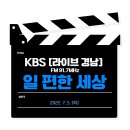 루트노동법률사무소 이미지
