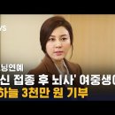 '50대 이하' 3차 접종 애타는 문대통령..사흘째 "빨리 맞아달라" 호소 이미지