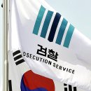 씨엔케이인터내셔널 이미지