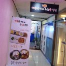 매콤돈가스 칡불냉면 이미지