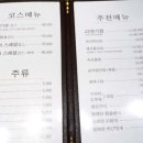 용산대식가 이미지