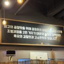 만이네곱창촌 이미지