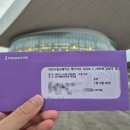 [20250522] 대전시립교향악단 &#34;베토벤 교향곡 3번: 영웅&#34; 후기 - 진국이네 진짜