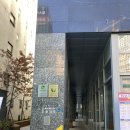 연수학 - 수성구 달구벌대로496길 21-3 | 연수학