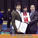 경연태권도 이미지
