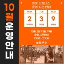 미휘트니스센타 이미지