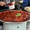 빨간떡볶이 이미지