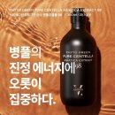 제이피부화장품 이미지