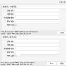 어울림이비인후과의원 이미지