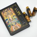 황실약국 이미지