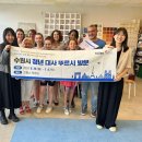 수원-1280 이미지