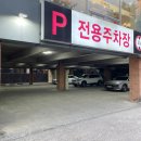 거너실흑태찜 | 두류네거리 대표 밥집 - 거너실 흑태찜 전문점 (ft. 내돈내산 솔직 후기)