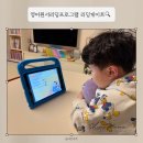 5세영어 원서 리딩 프로그램은 리딩게이트와 함께