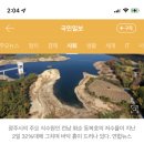 광주005 이미지