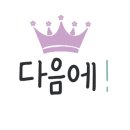 양산롯데캐슬골드센트 이미지