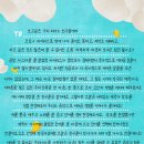 경성피아노 이미지