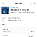 미디어그라운드 이미지