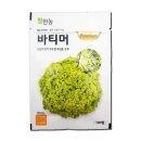 팜한농
