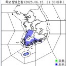 진안-진안-비상-30 이미지