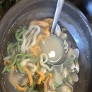 유명해물찜최고집칼국수
