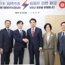 보은양과 이미지